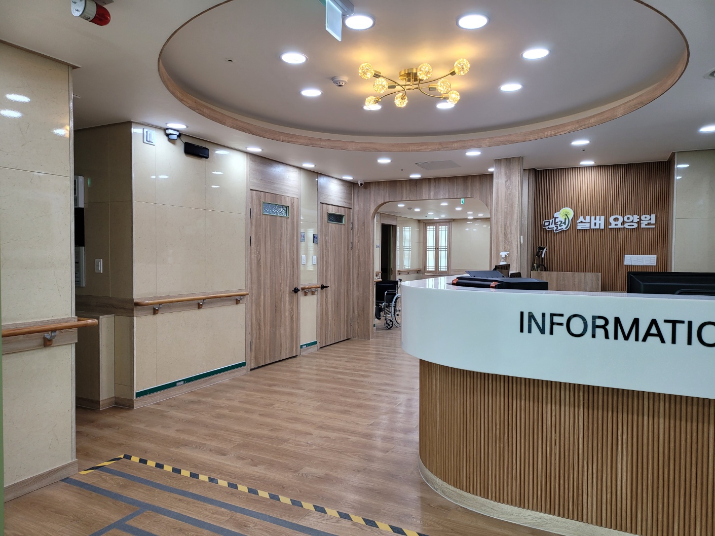 민들레실버요양원 이미지 5