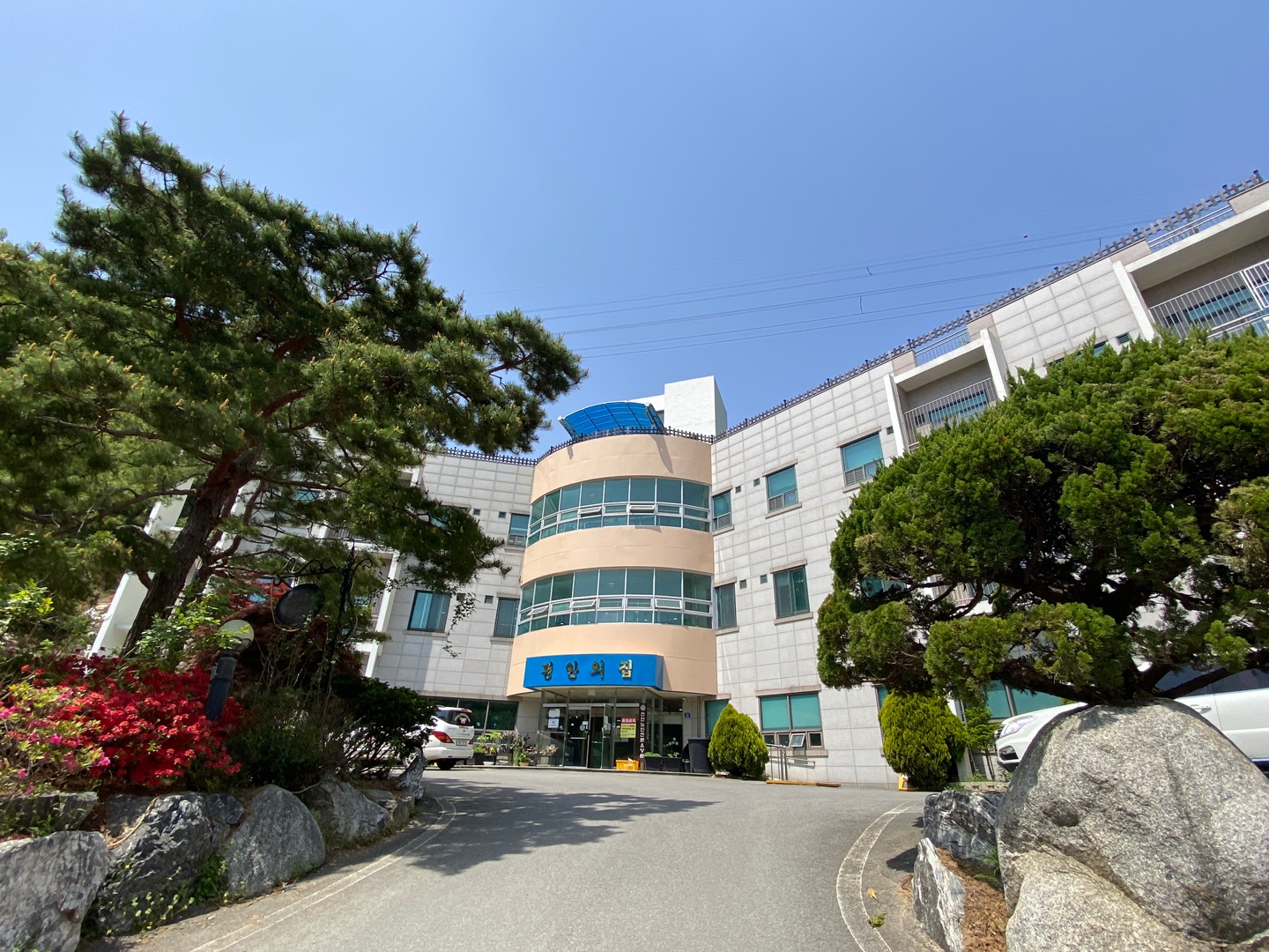 천안노인전문요양원