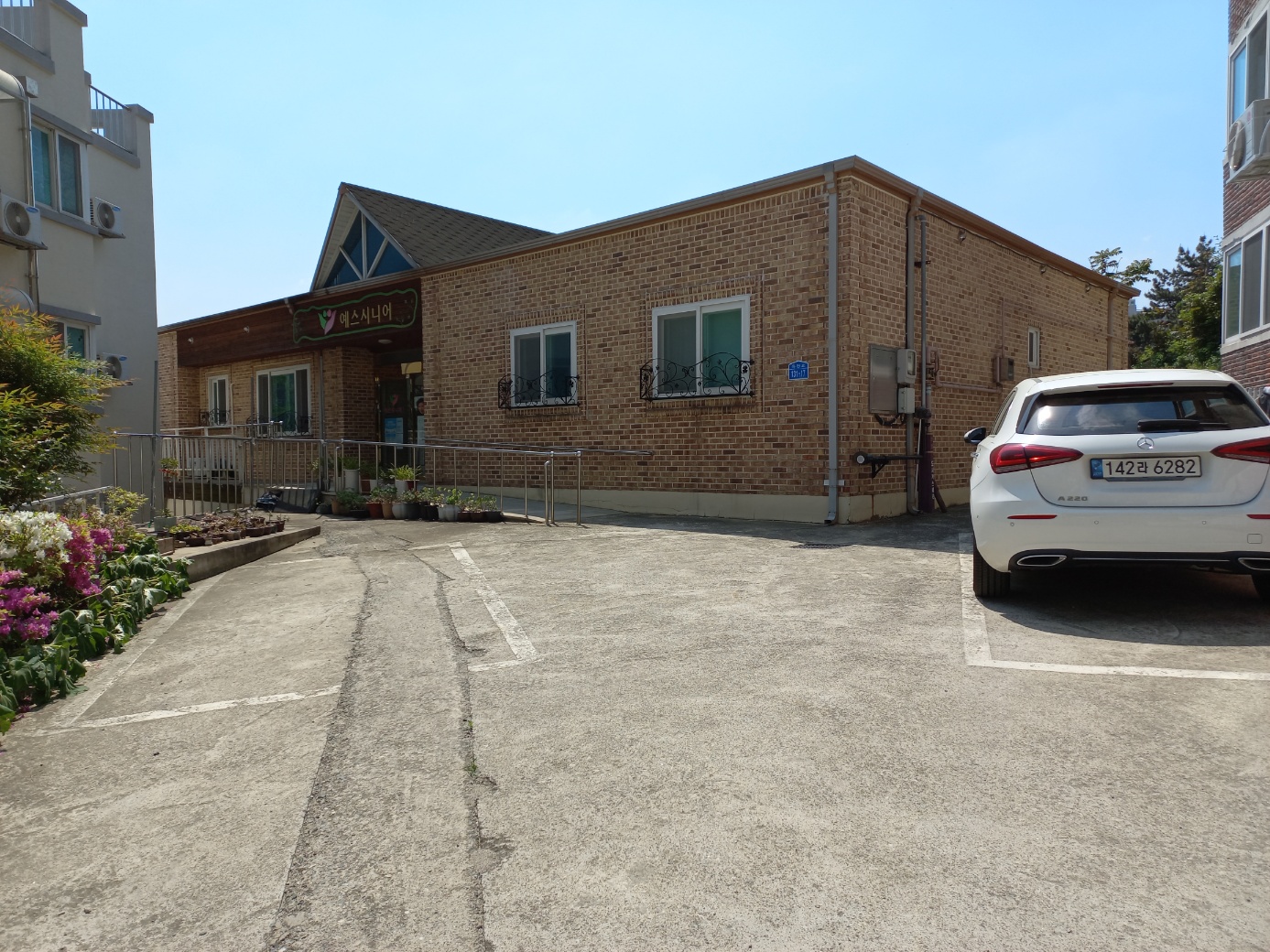 예스시니어 이미지 2