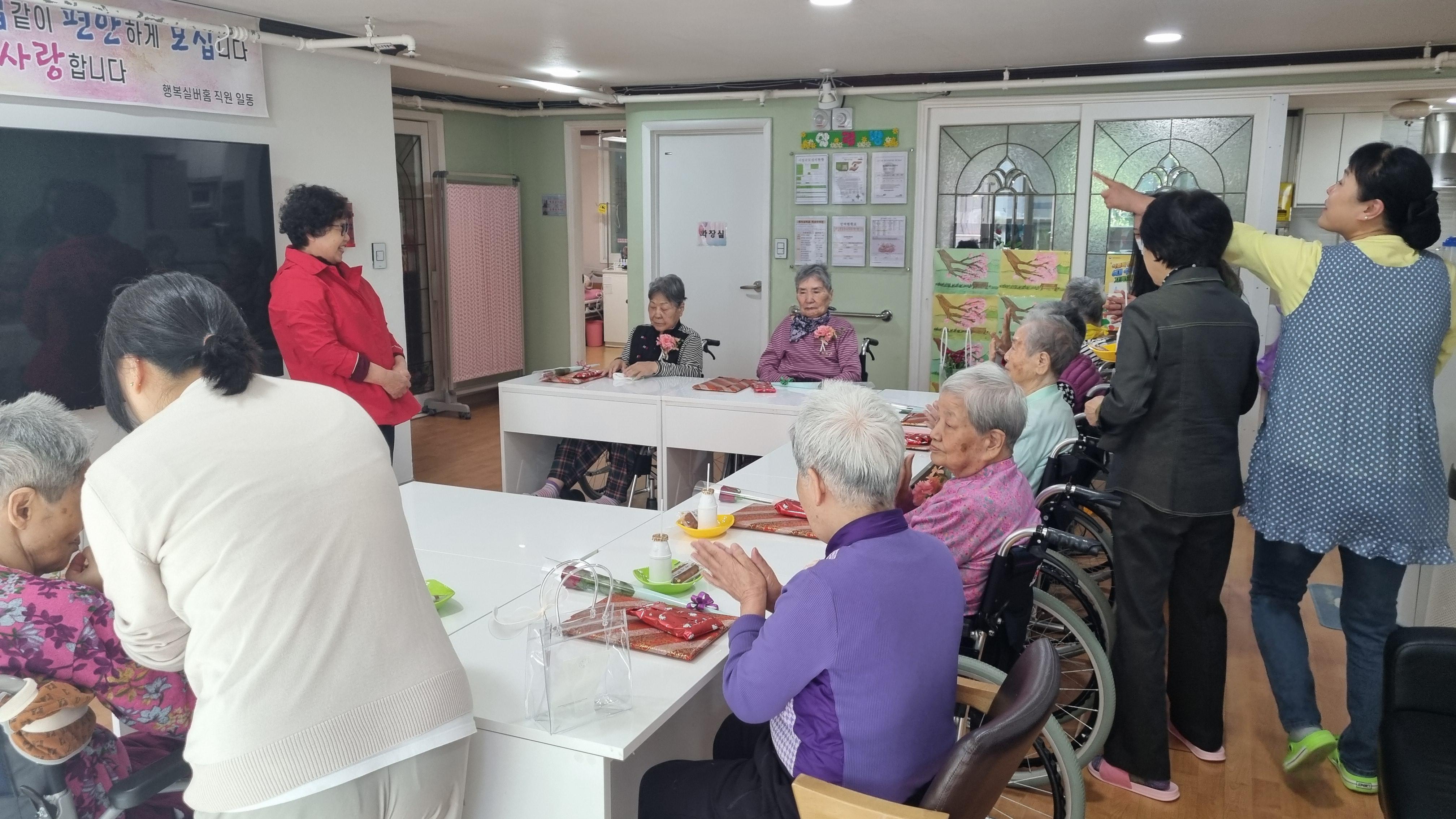 행복실버홈 이미지 9