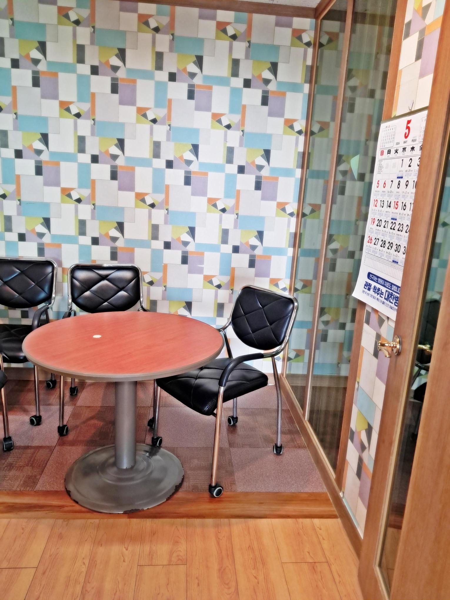 그린케어요양원 이미지 7