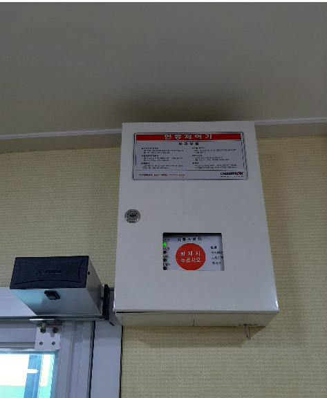 도봉은빛요양원 이미지 8