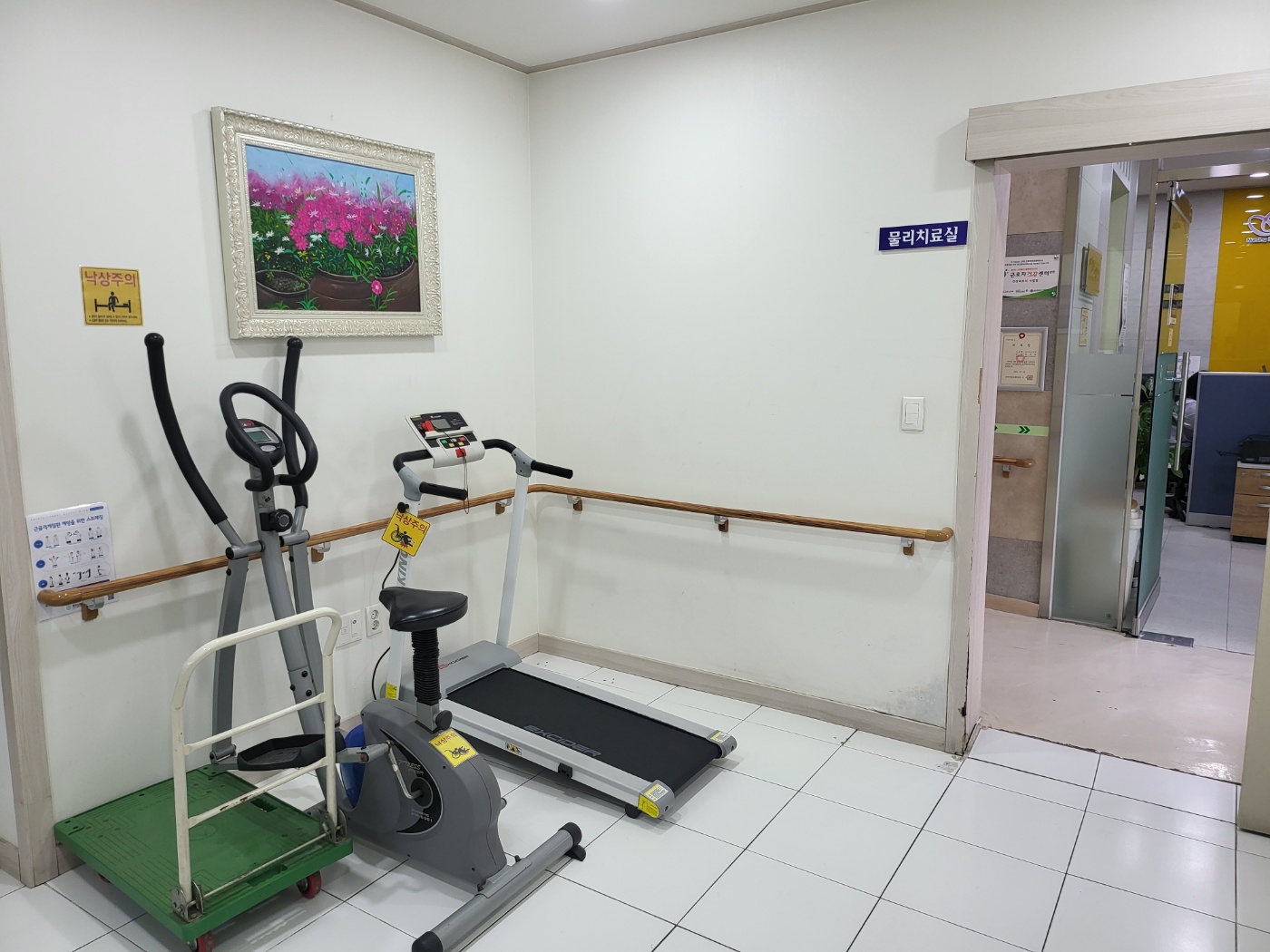 다사랑요양원 이미지 12