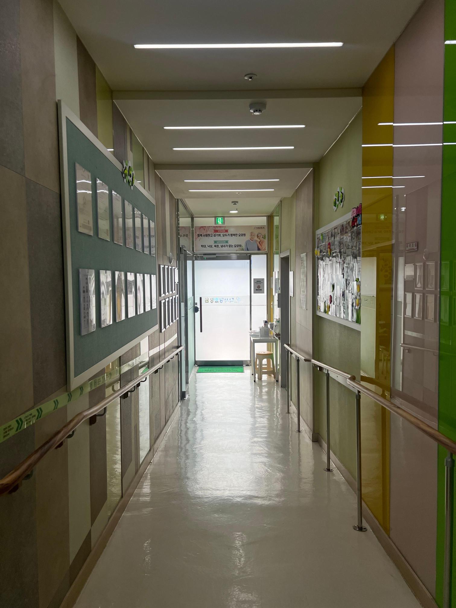 다사랑요양원 이미지 9