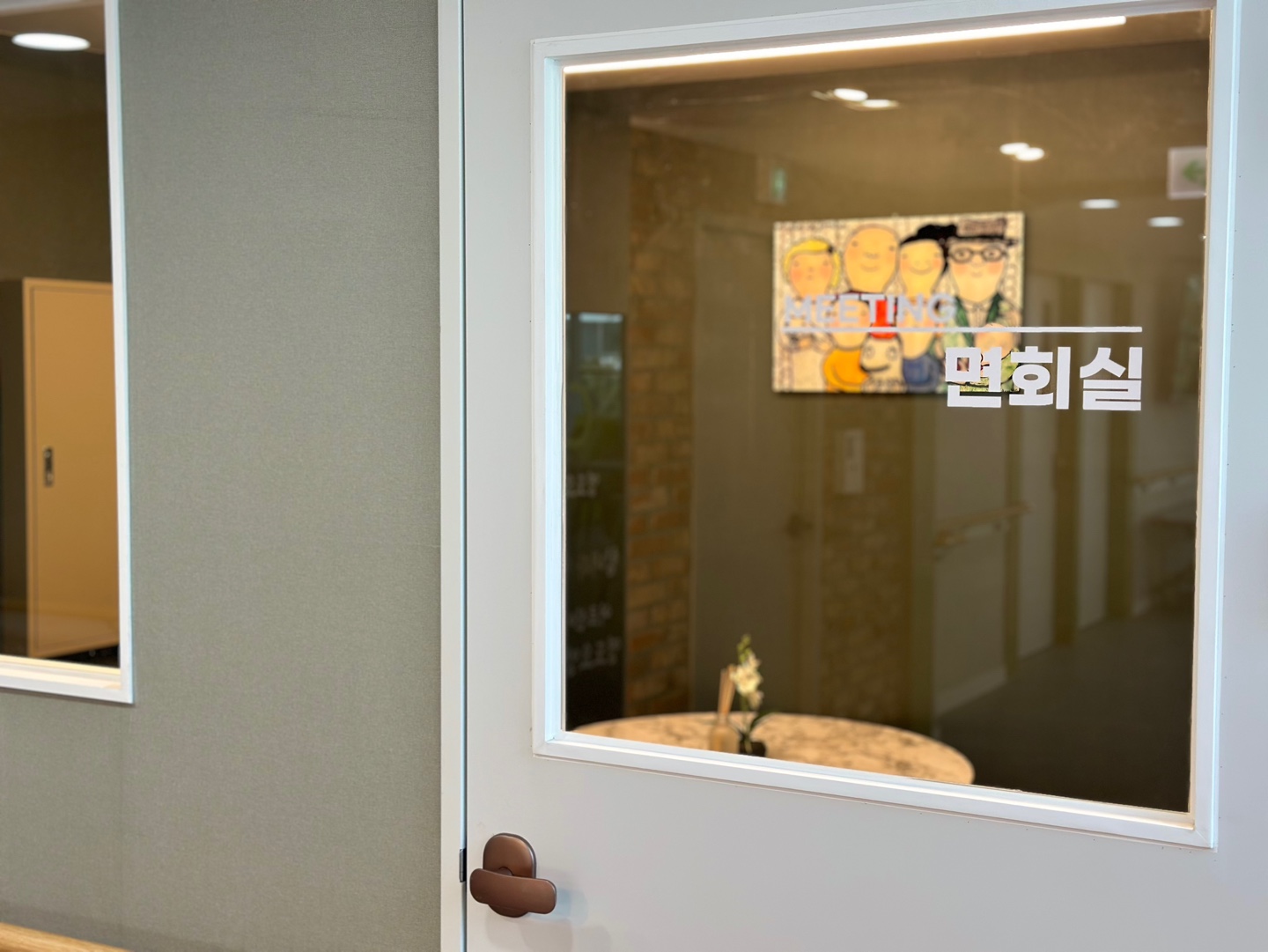 영도요양원 이미지 13