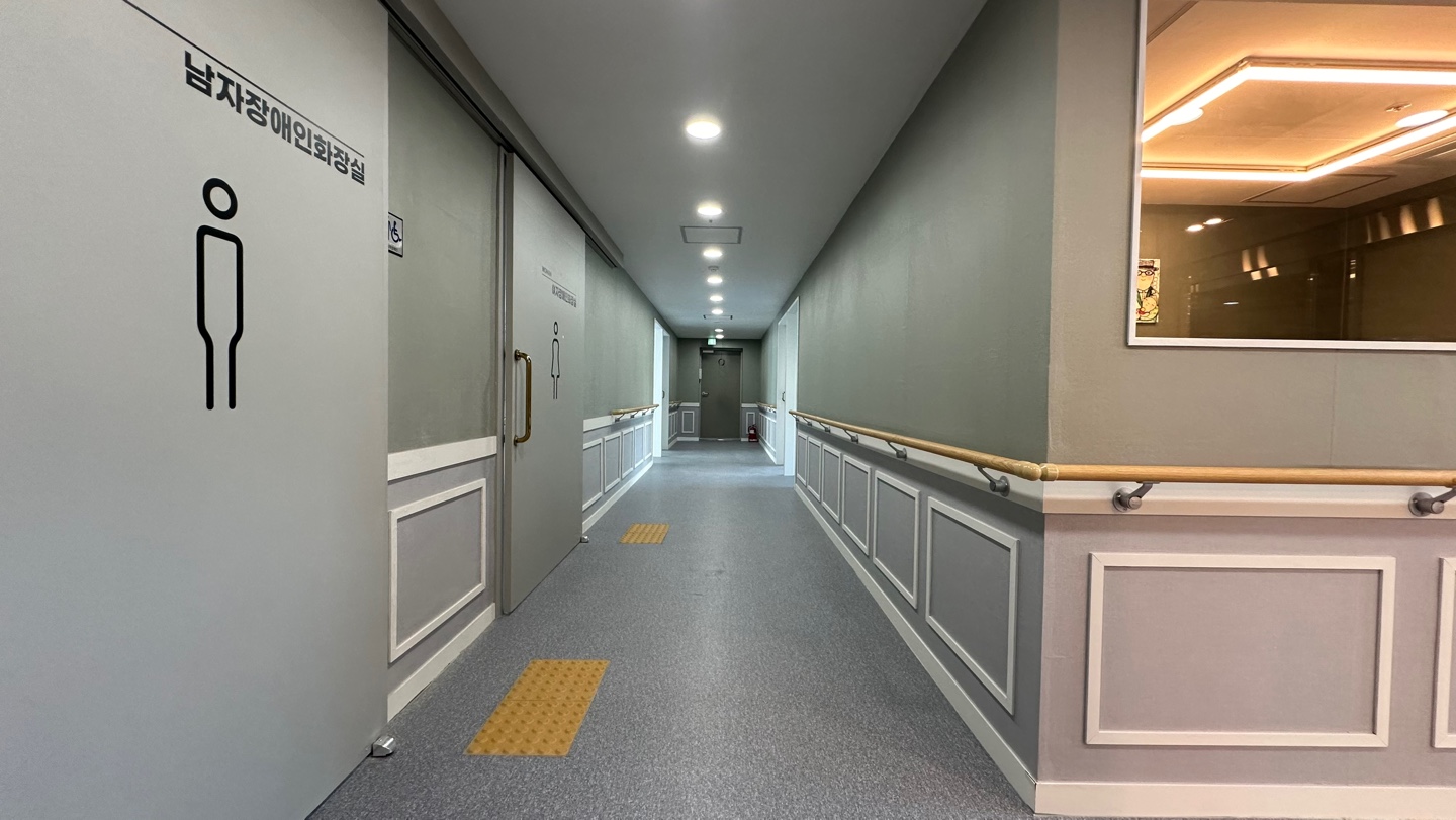 영도요양원 이미지 12
