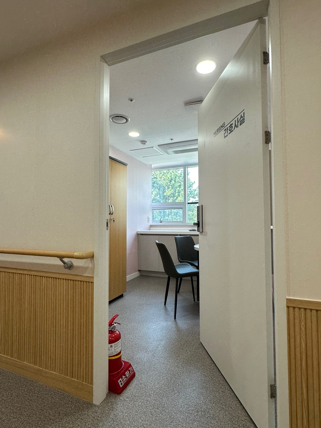 영도요양원 이미지 9