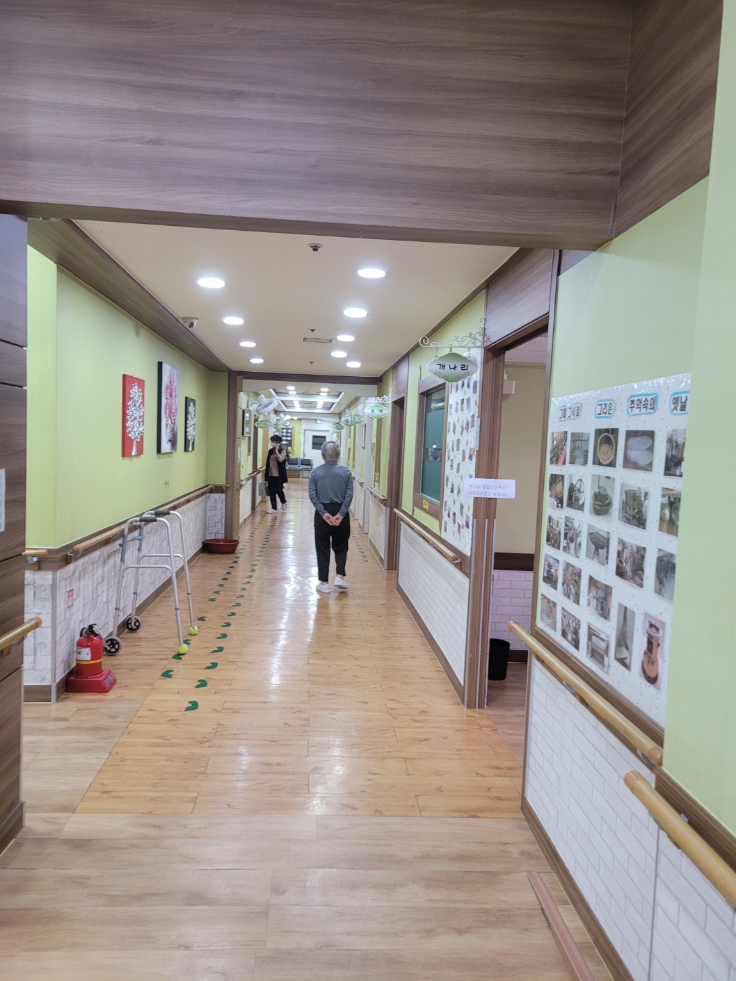 실버홈효도나라