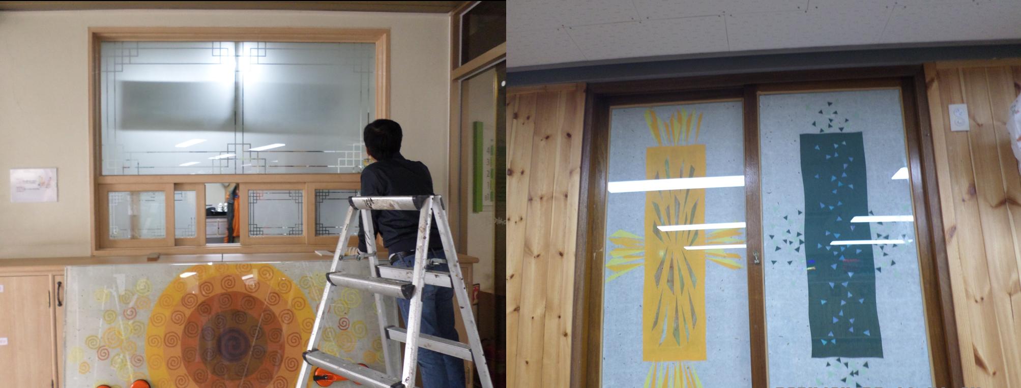 성분도어버이집 이미지 11