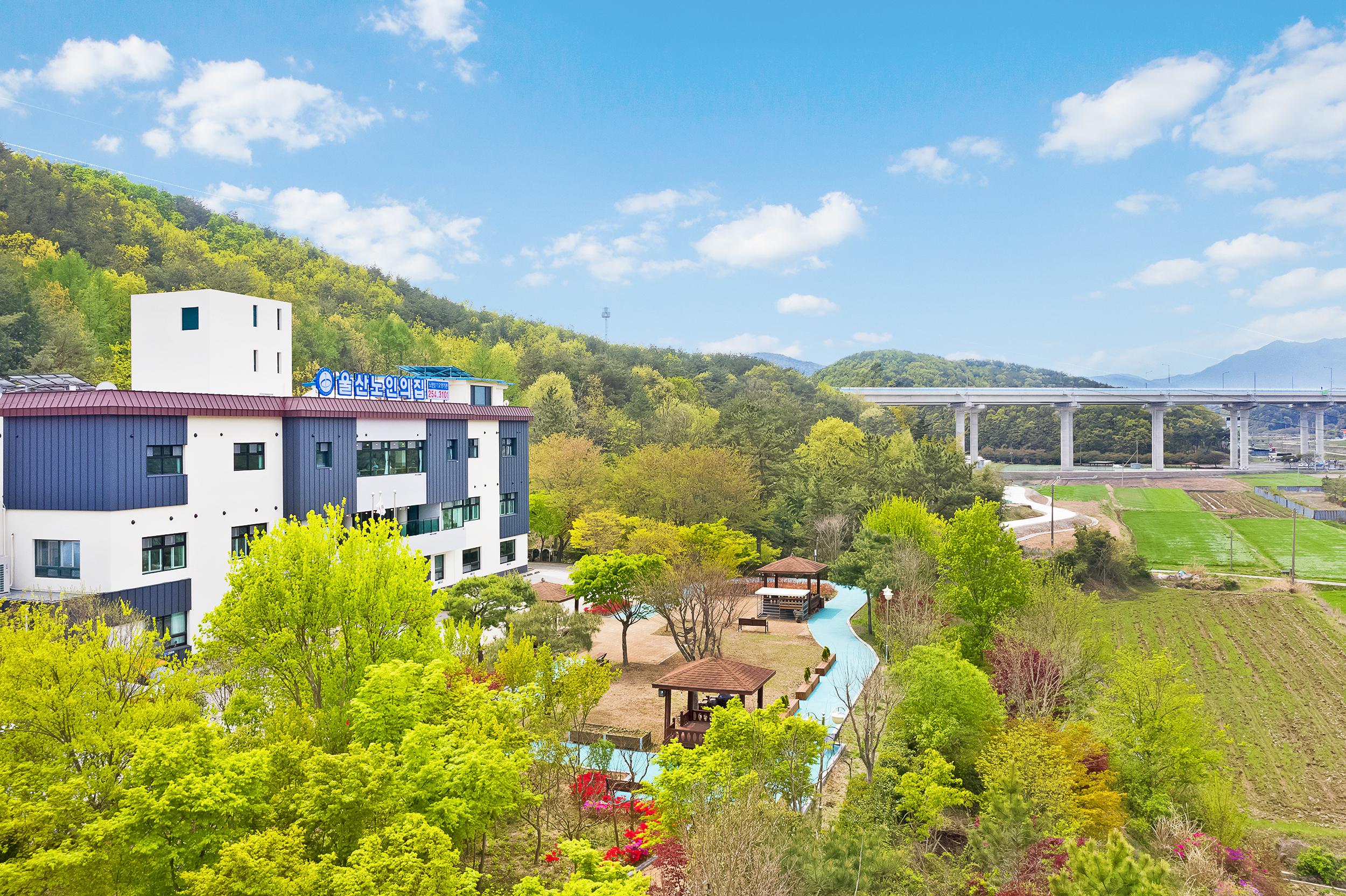 울산노인의집 이미지 2