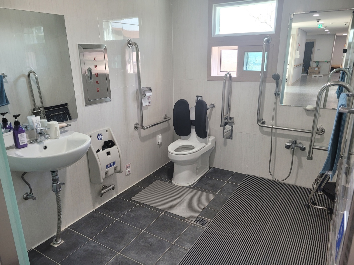 보문숲향기공동생활가정 이미지 9