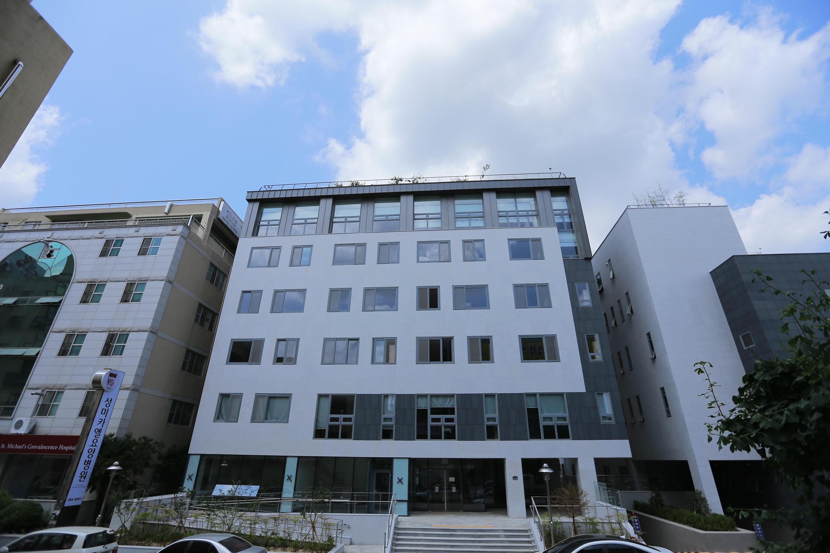 성미카엘 노인 요양센터