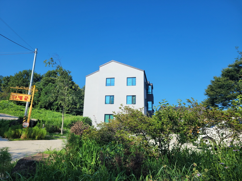 다볕골노인요양원 이미지 4