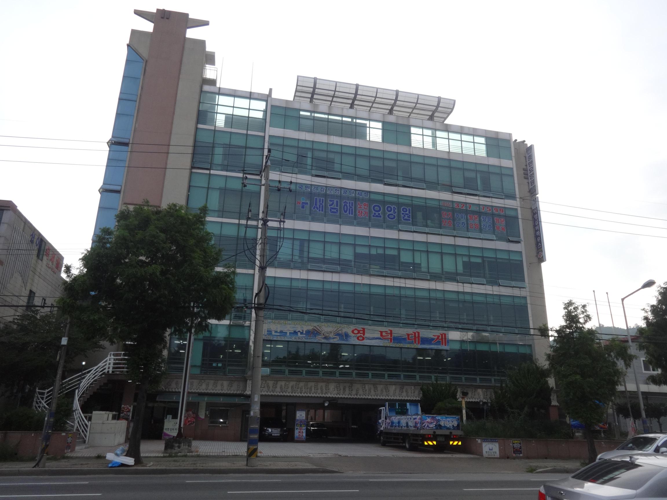 충만요양원 이미지 3