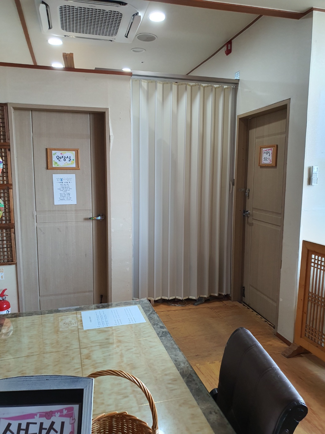 충만요양원 이미지 4