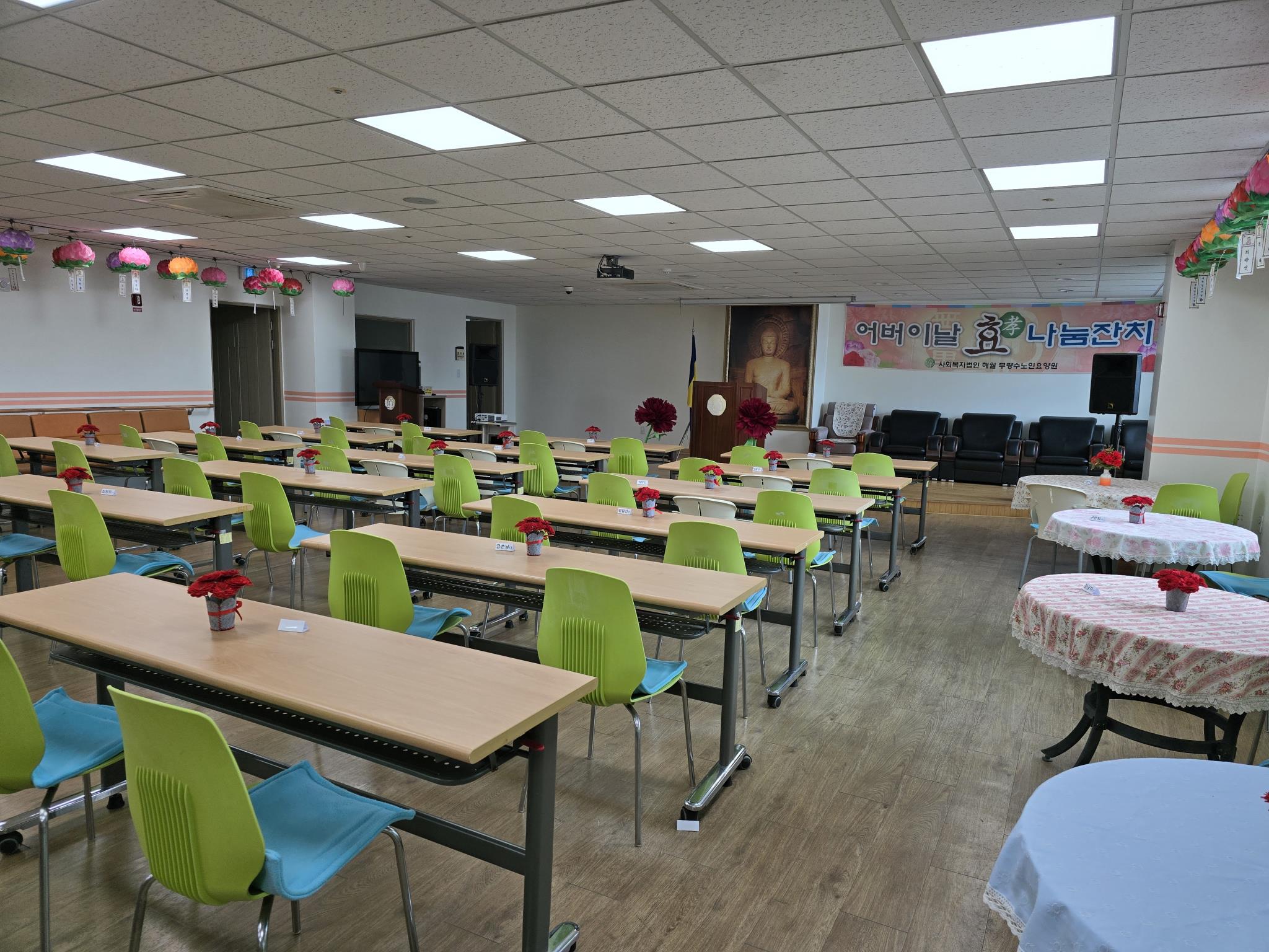 무량수노인요양원 이미지 18