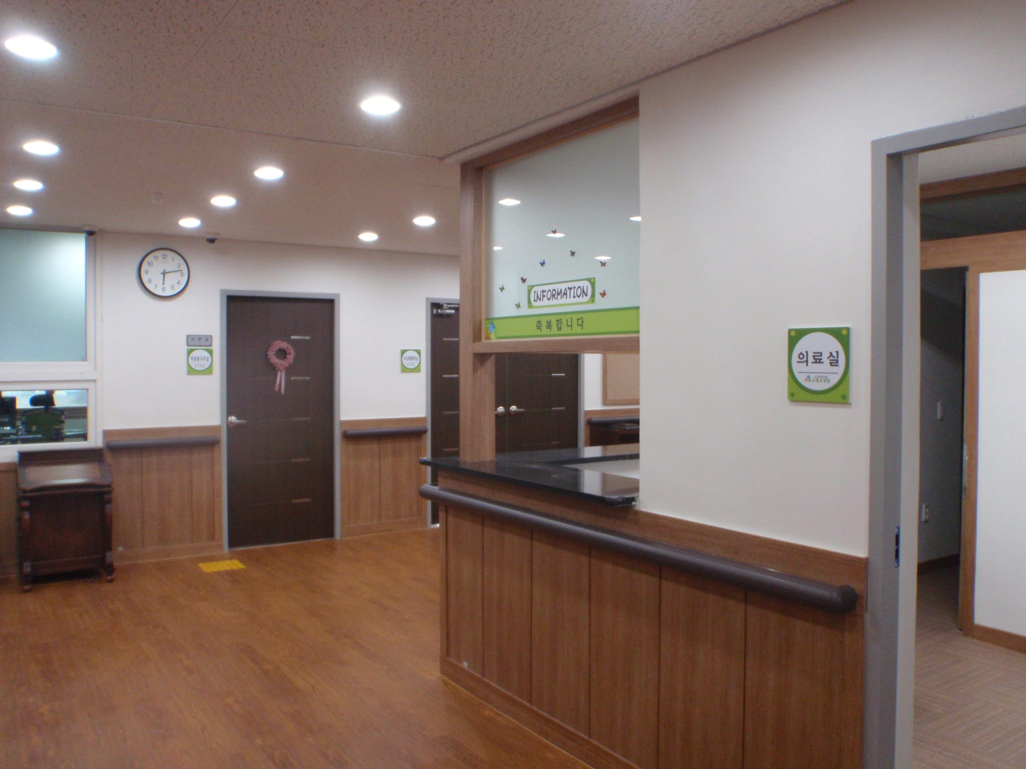 소망요양원 이미지 8