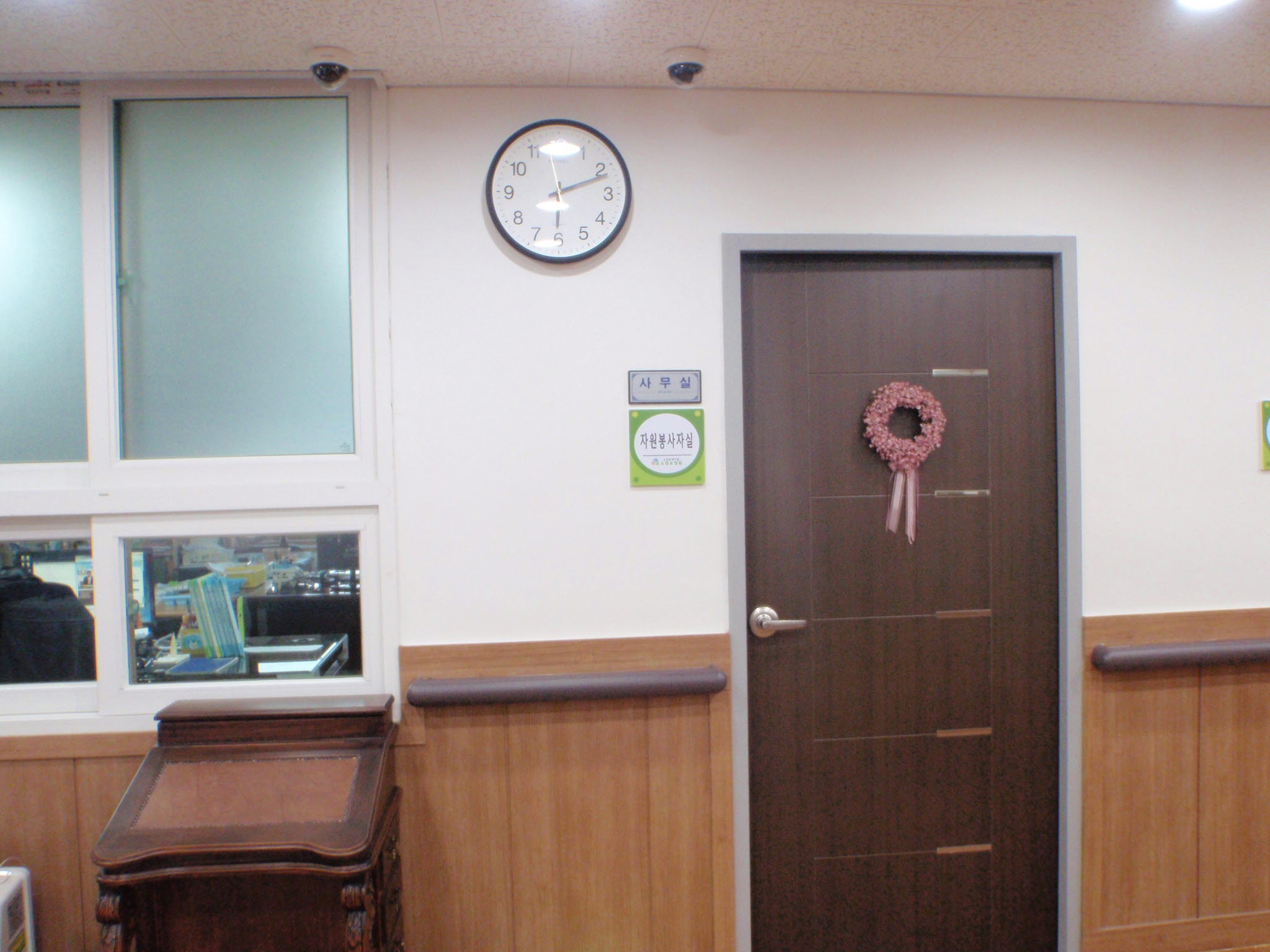 소망요양원 이미지 11