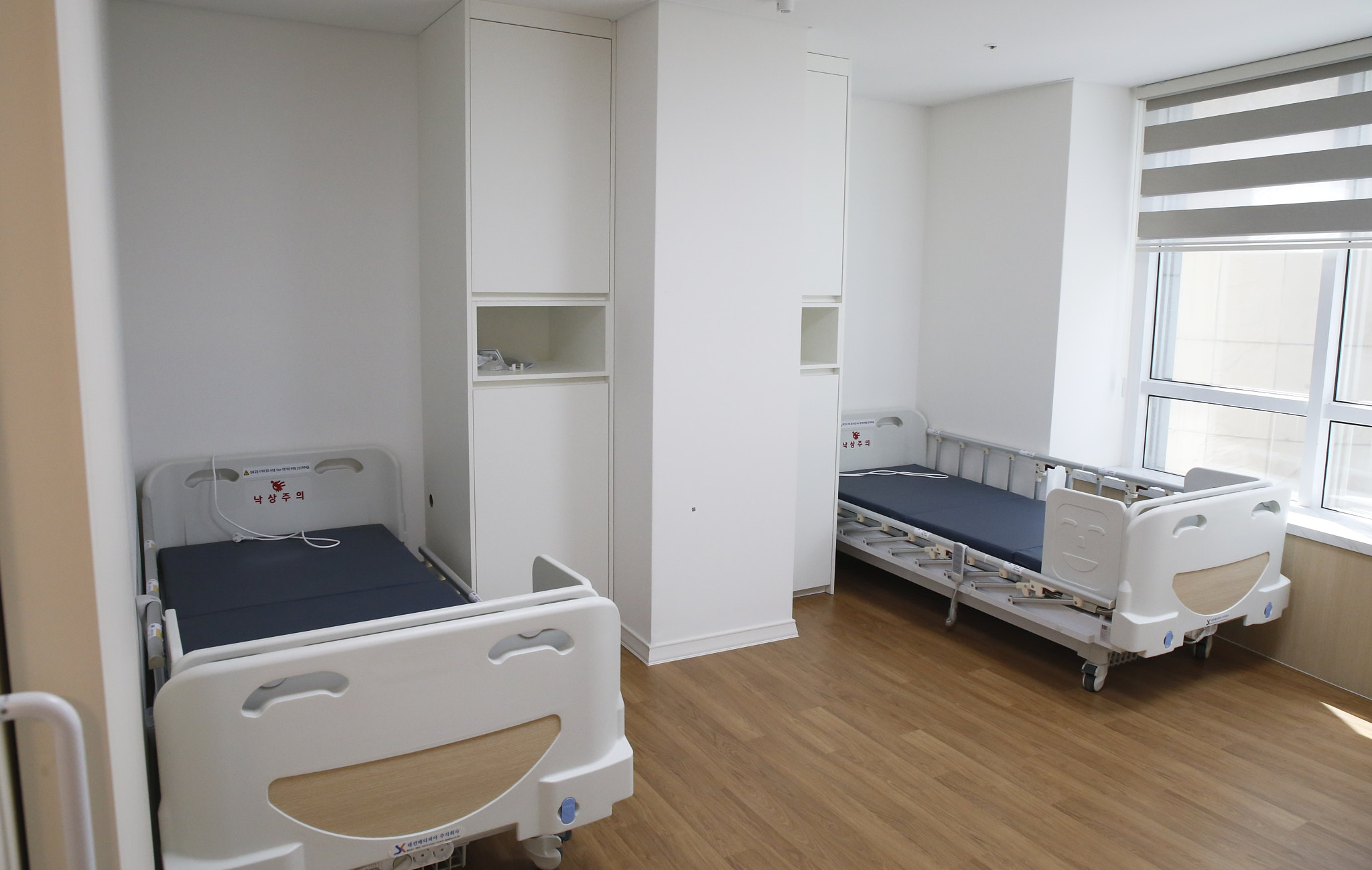 석관실버홈 이미지 2