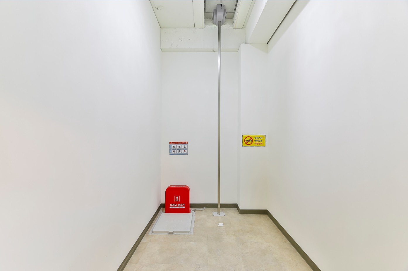 수원 아노가 요양원 이미지 13