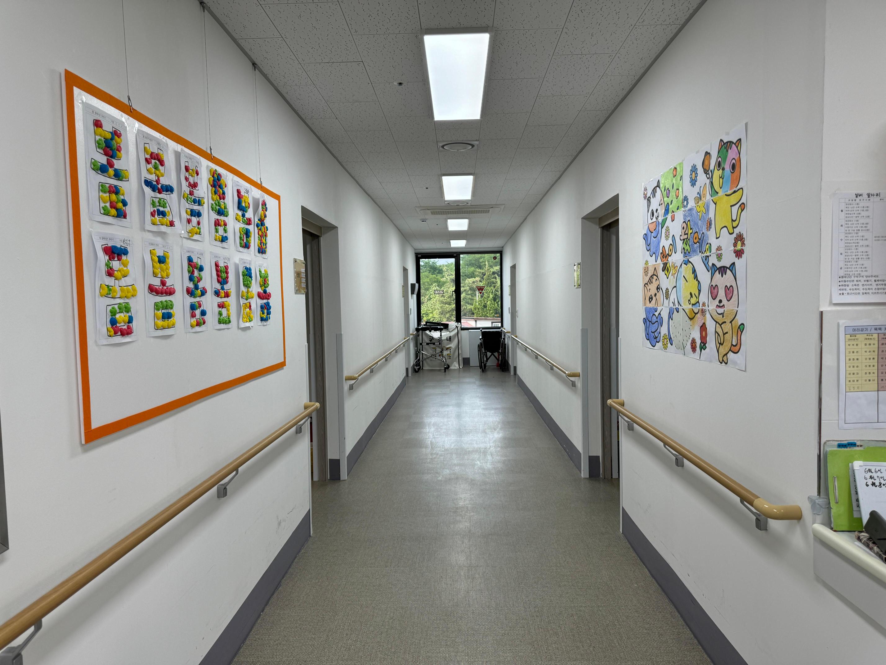 해드림 요양원 이미지 2