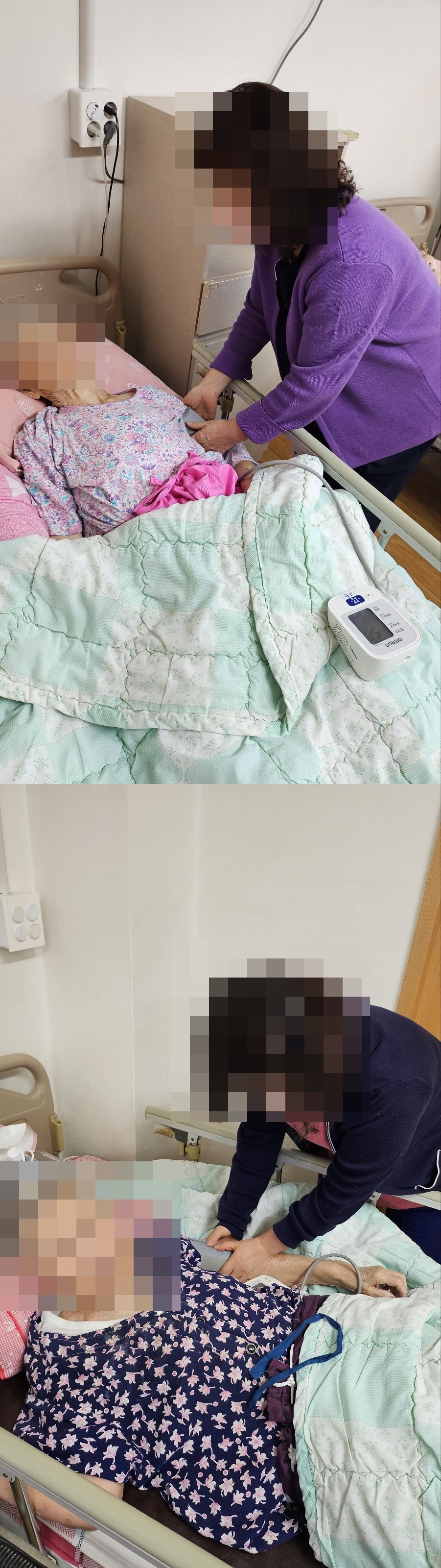 다솜노인요양원 이미지 6