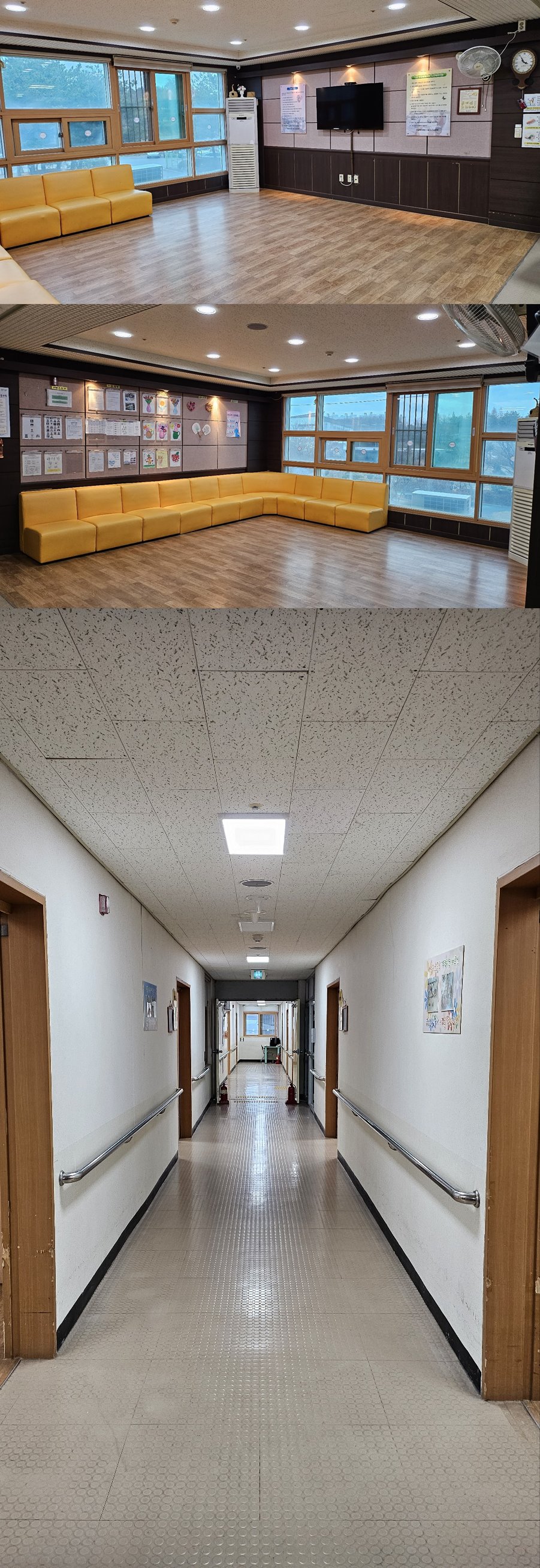 다솜노인요양원 이미지 3