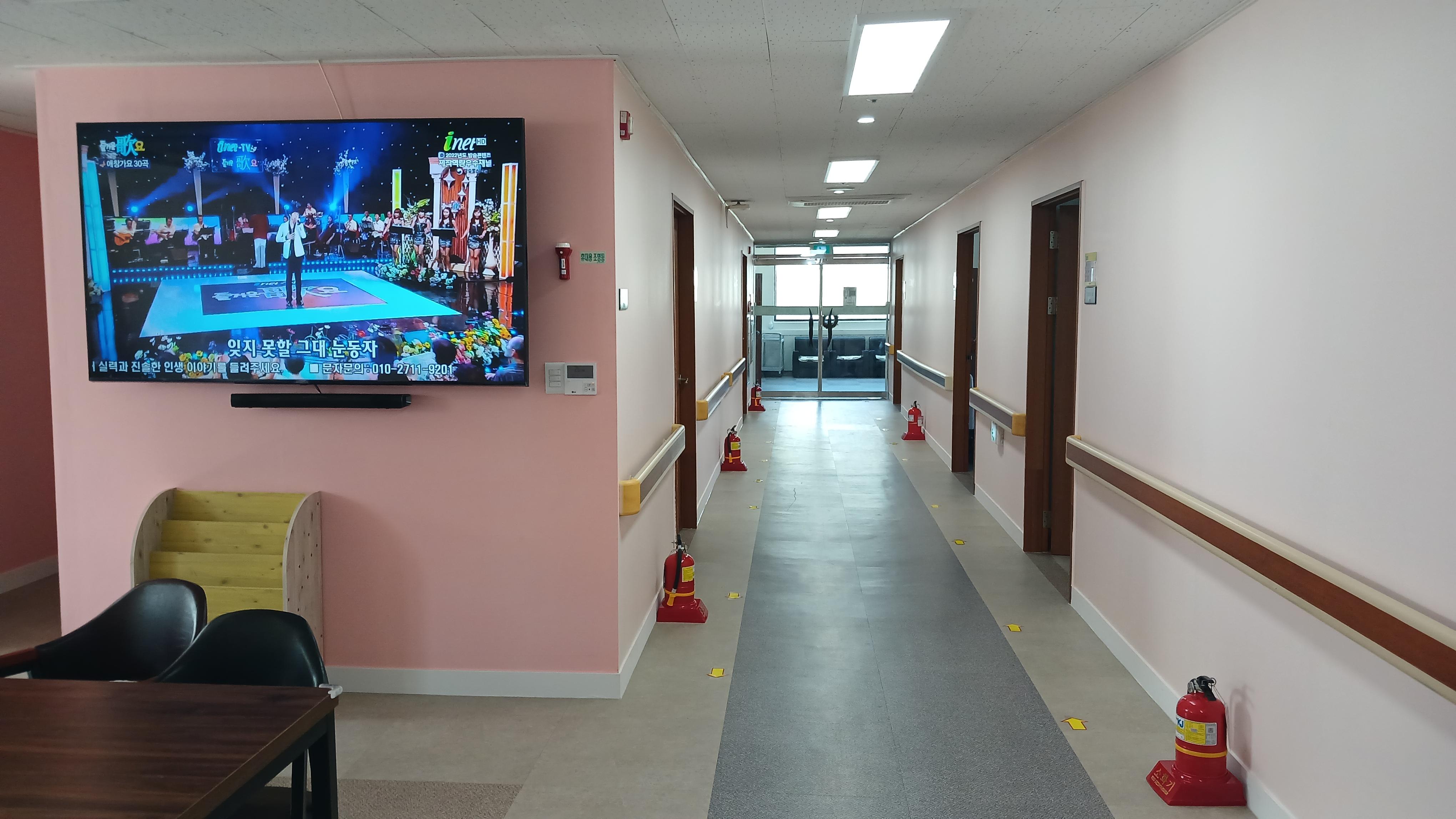 해피요양원 이미지 5