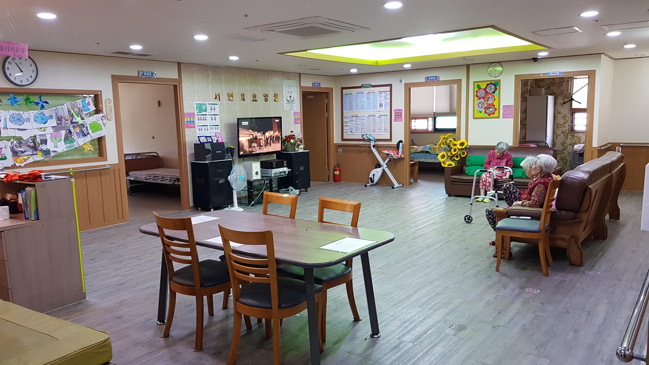 서변실버요양원 이미지 2