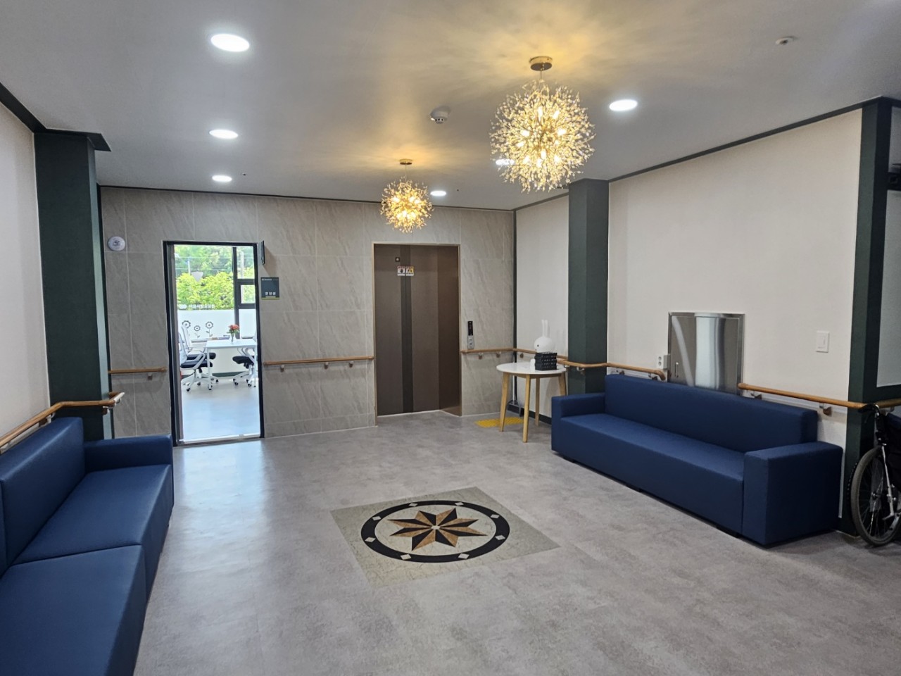 마음사랑요양원