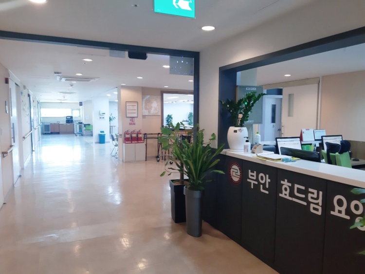 부안효드림요양원