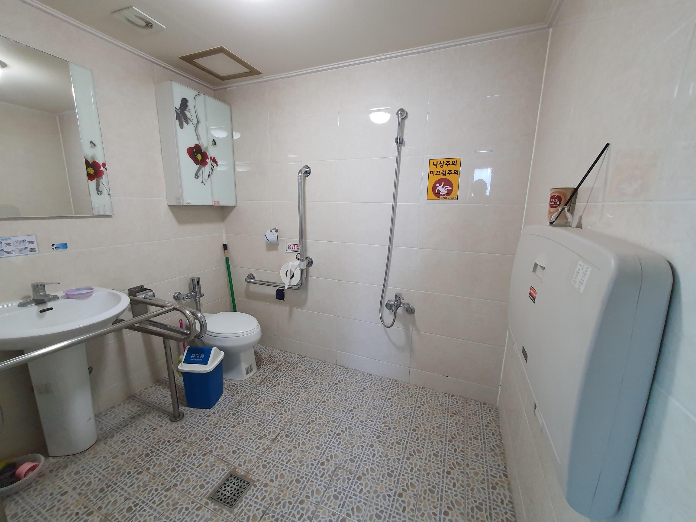 현대요양원 이미지 2