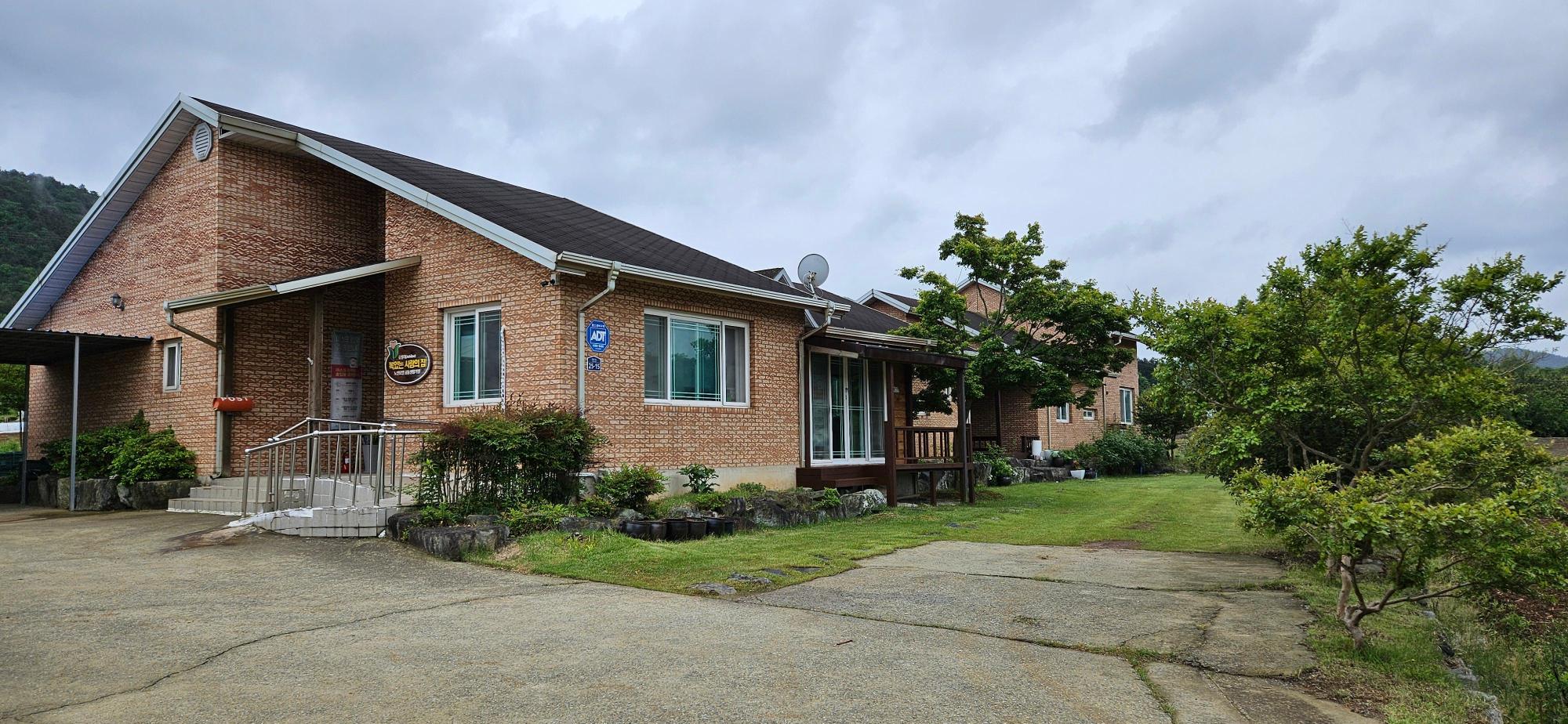 쥬빌리복있는사람의집