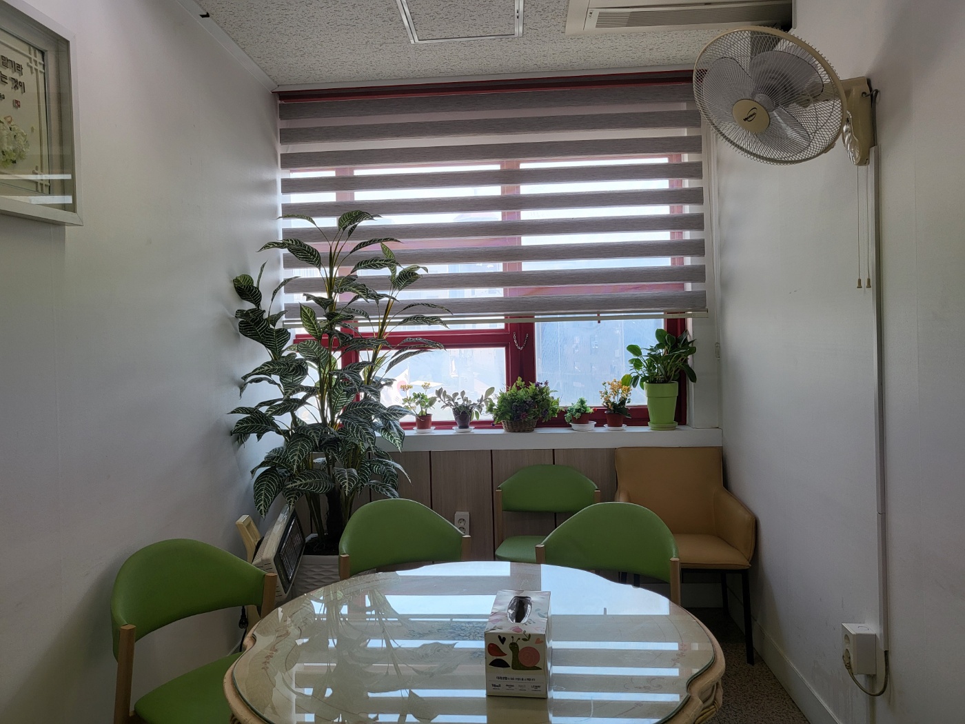 참사랑요양원 이미지 11