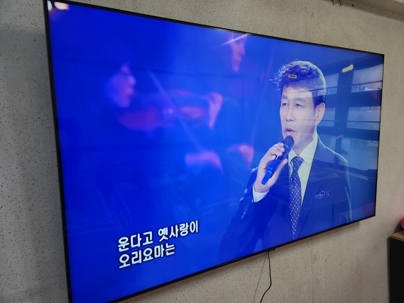 로뎀노인요양공동생활가정 이미지 9