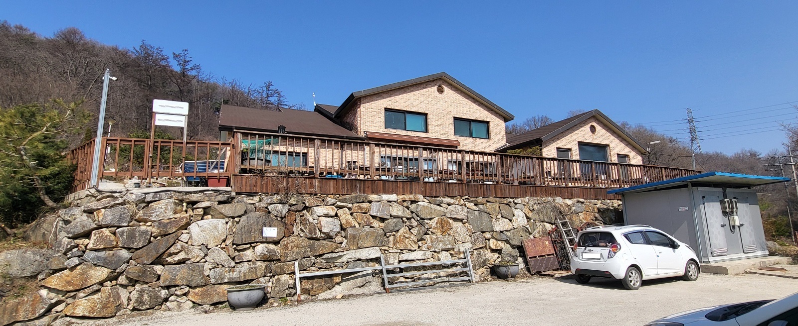 요양원행복의집