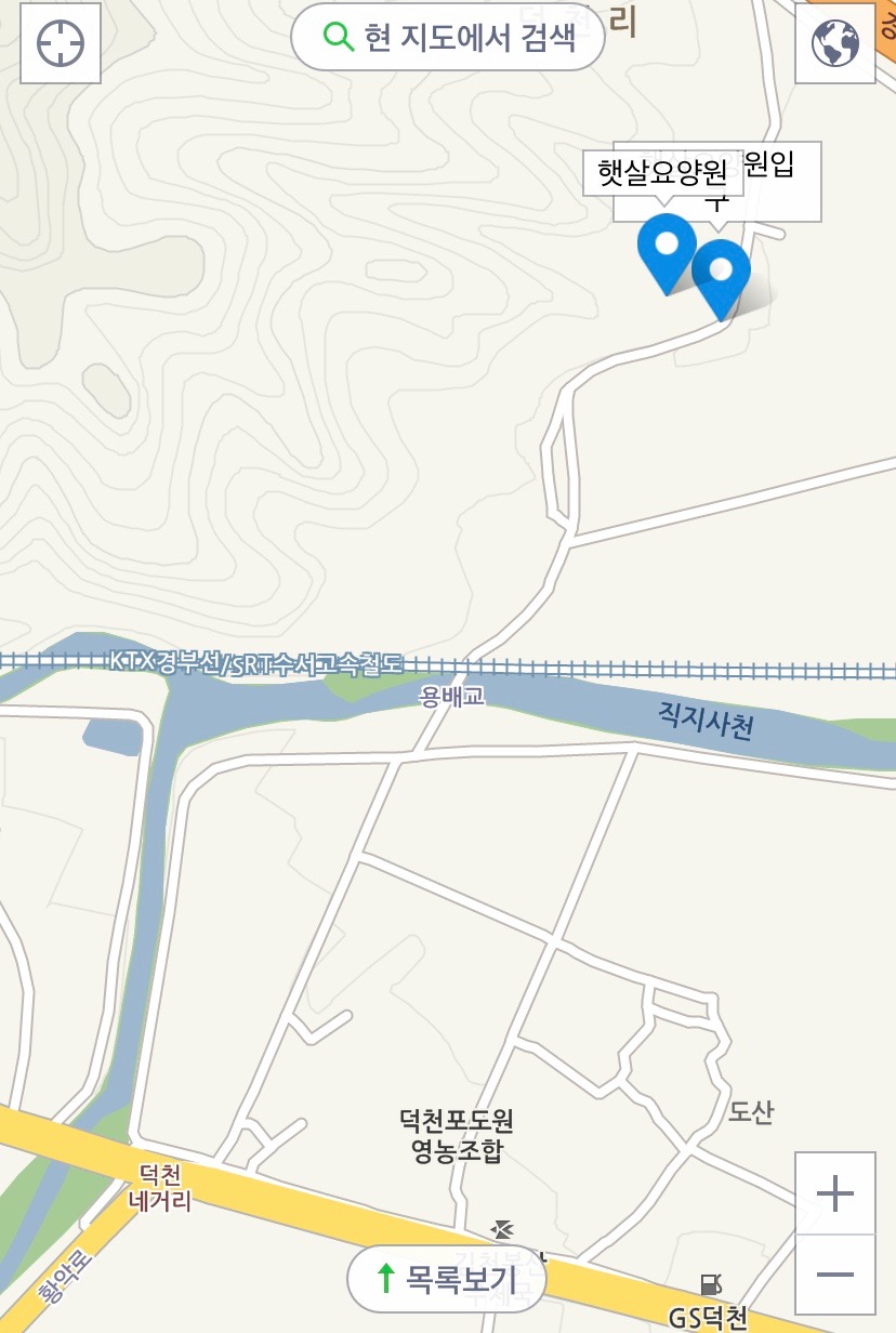 햇살요양원 이미지 2