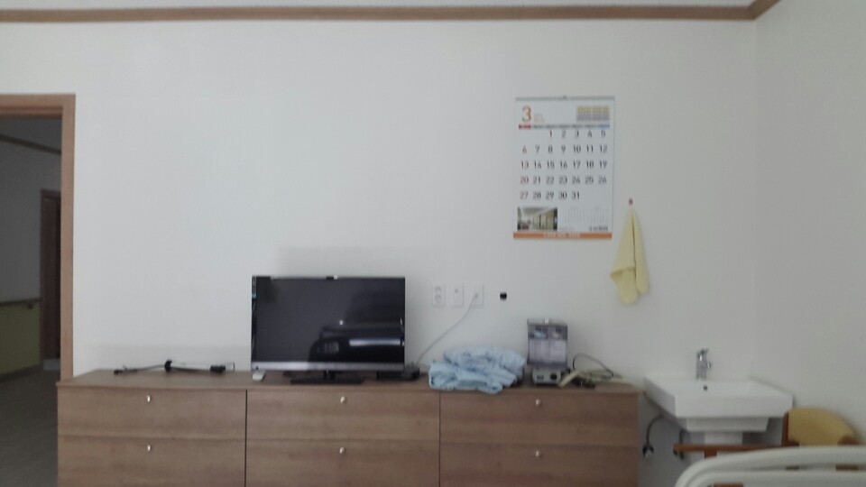 햇살요양원 이미지 5