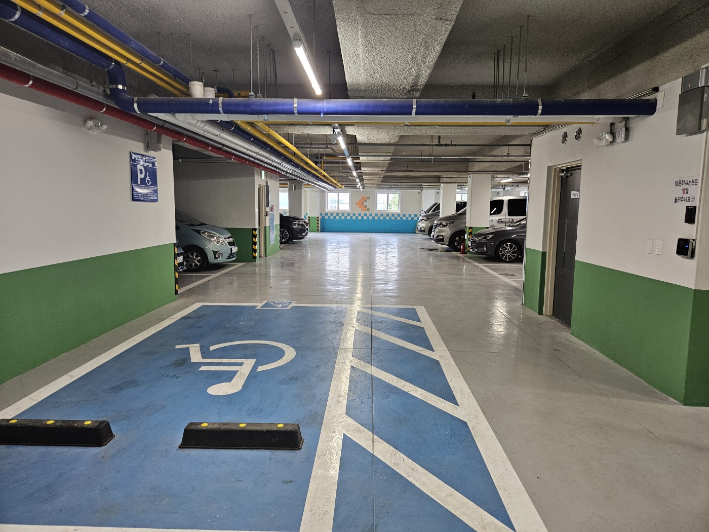 새론케어 이미지 8