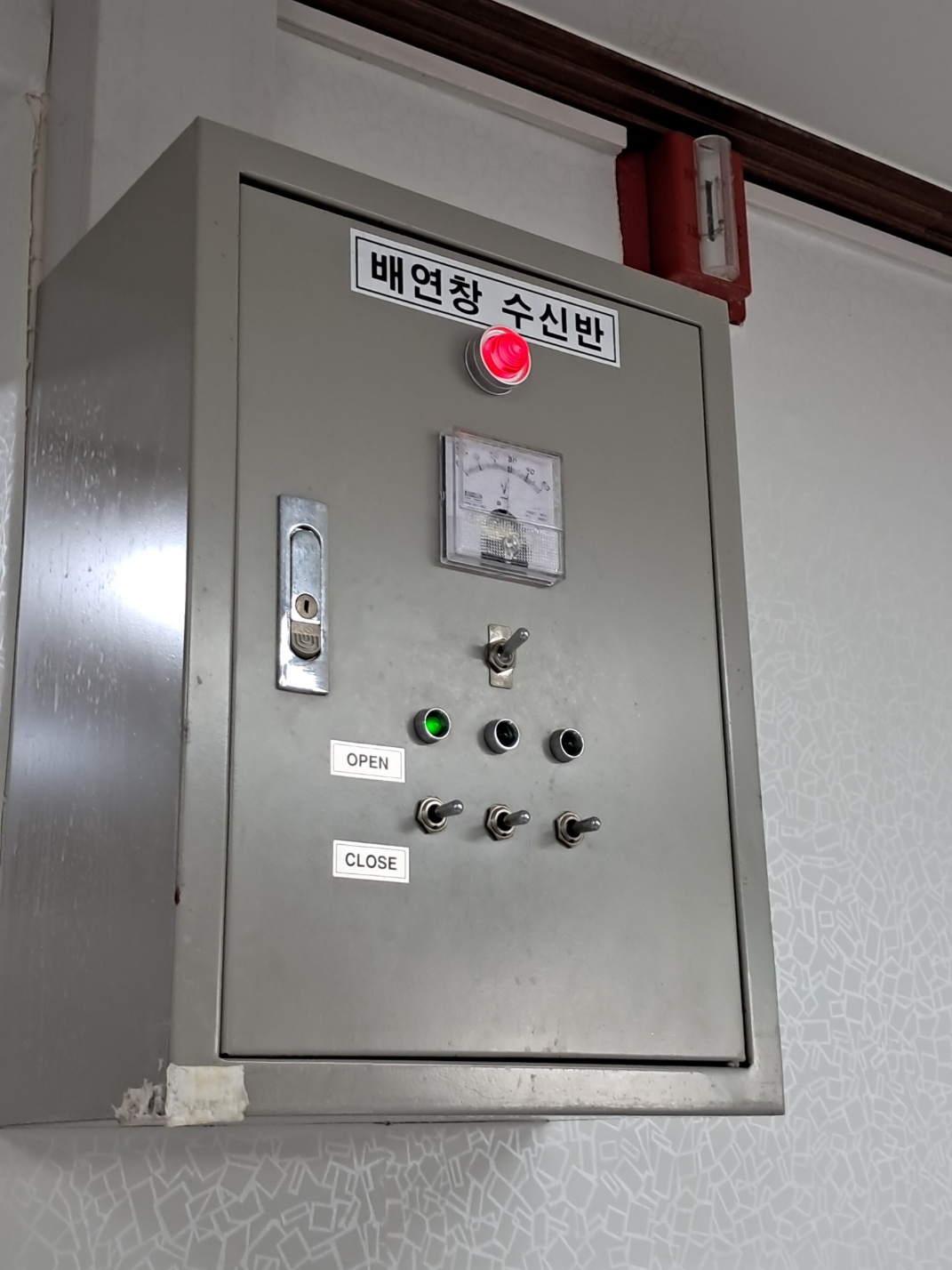 샬롬노인종합센터 이미지 10