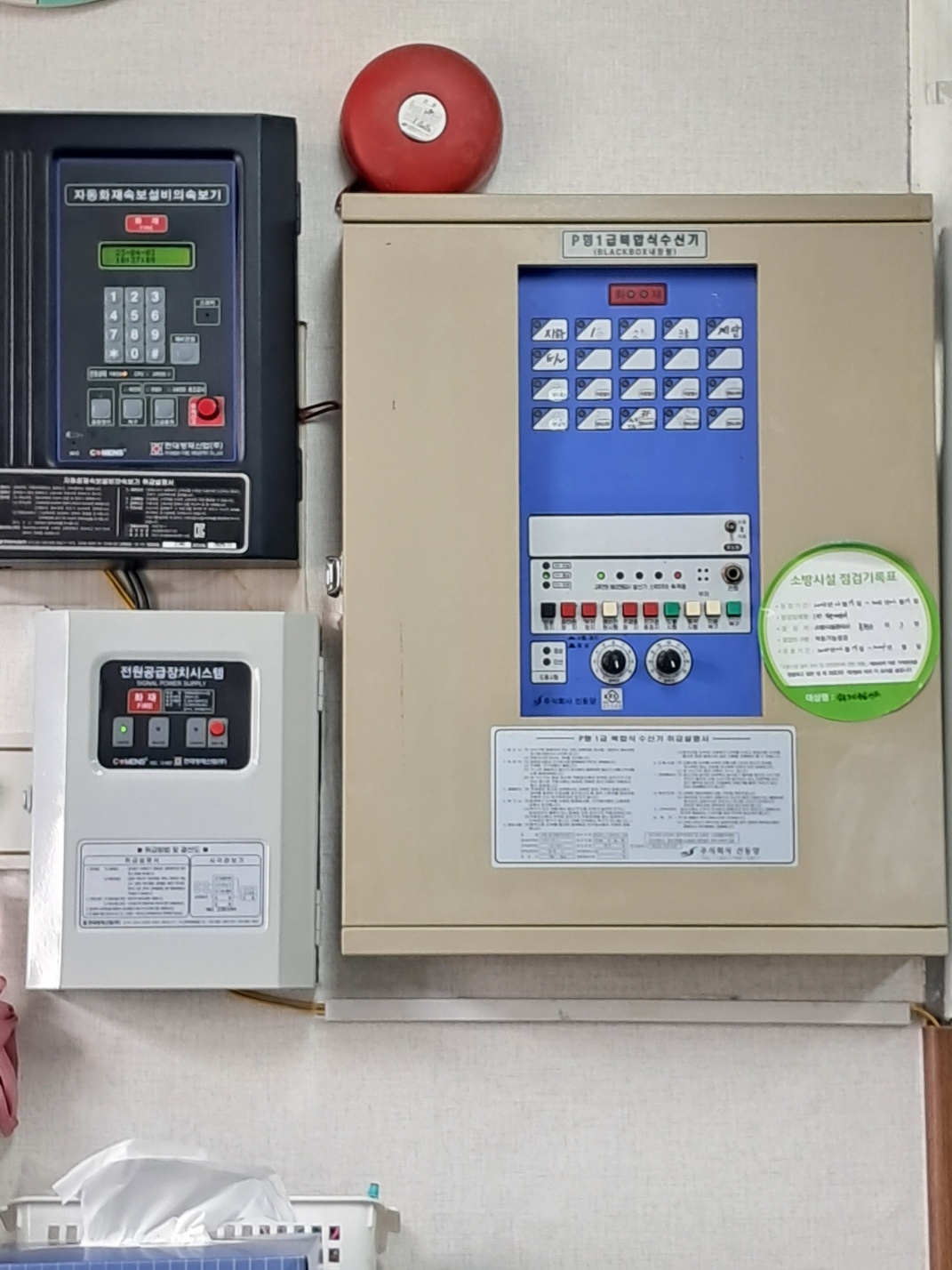 샬롬노인종합센터 이미지 9