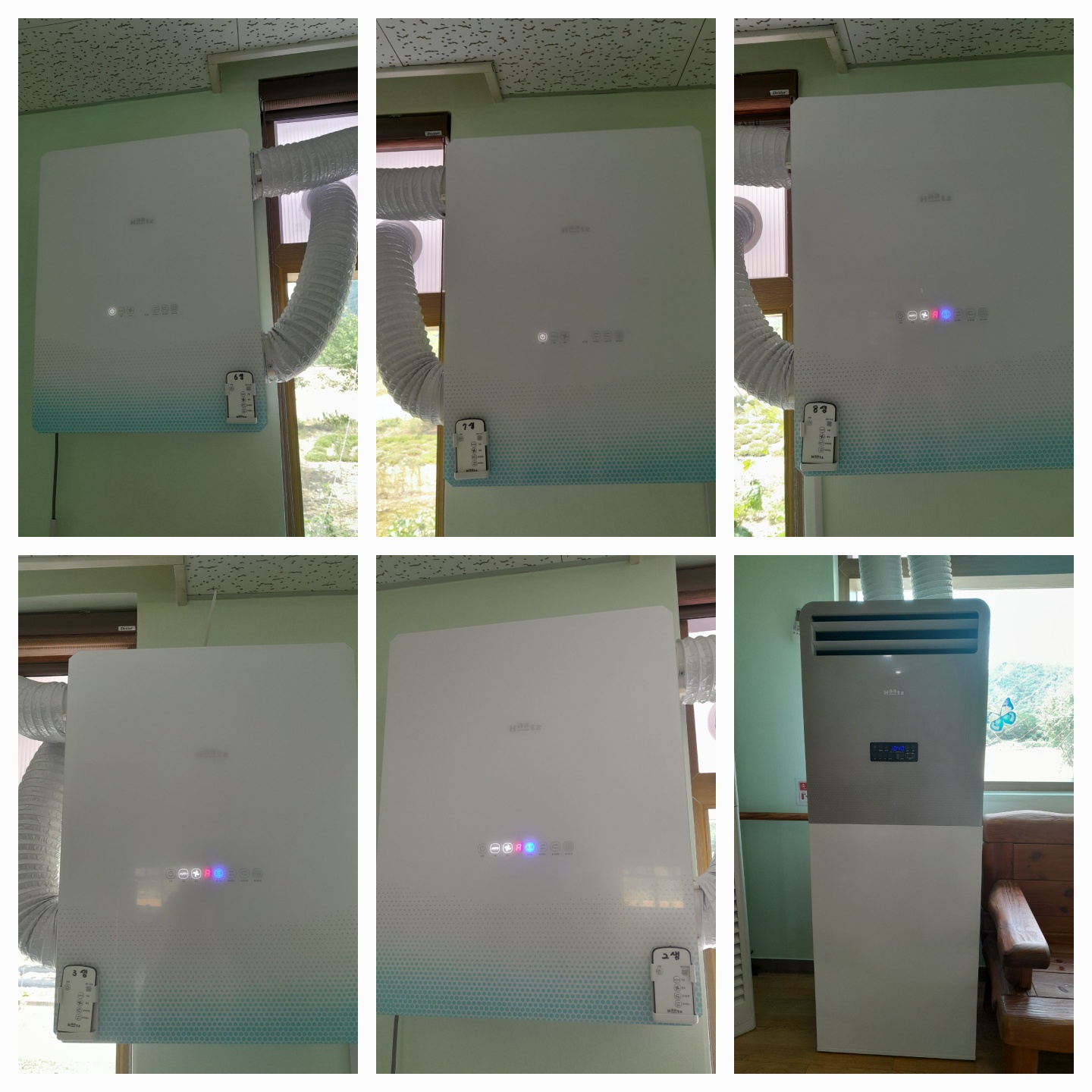 상주노인요양원 이미지 5