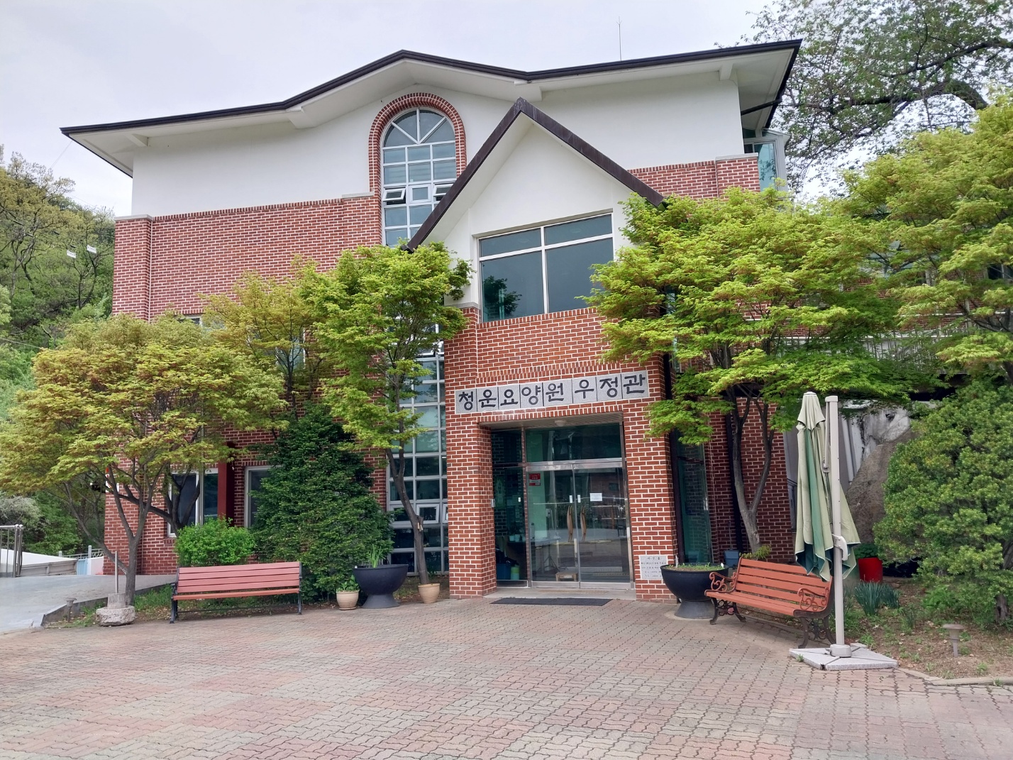 청운노인요양원 이미지 3