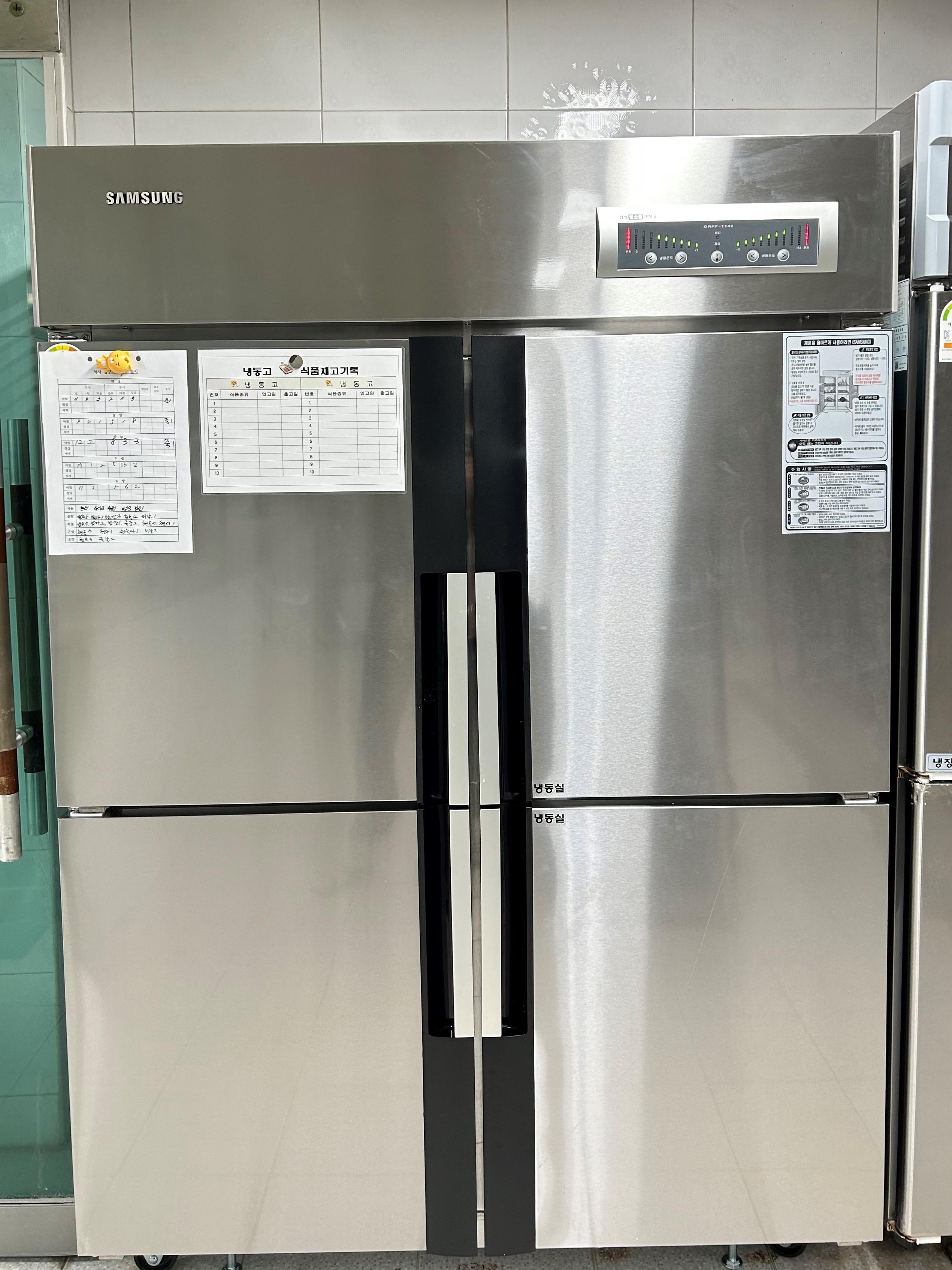 삼육요양원 이미지 24