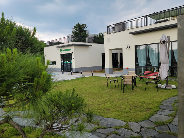 허그빌리지요양원