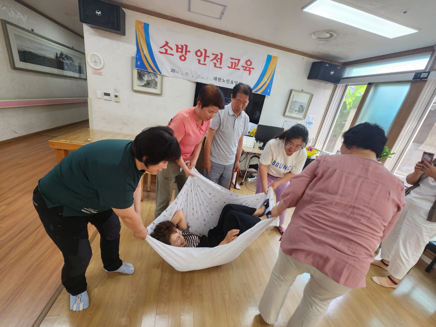 대한노인요양원 이미지 2