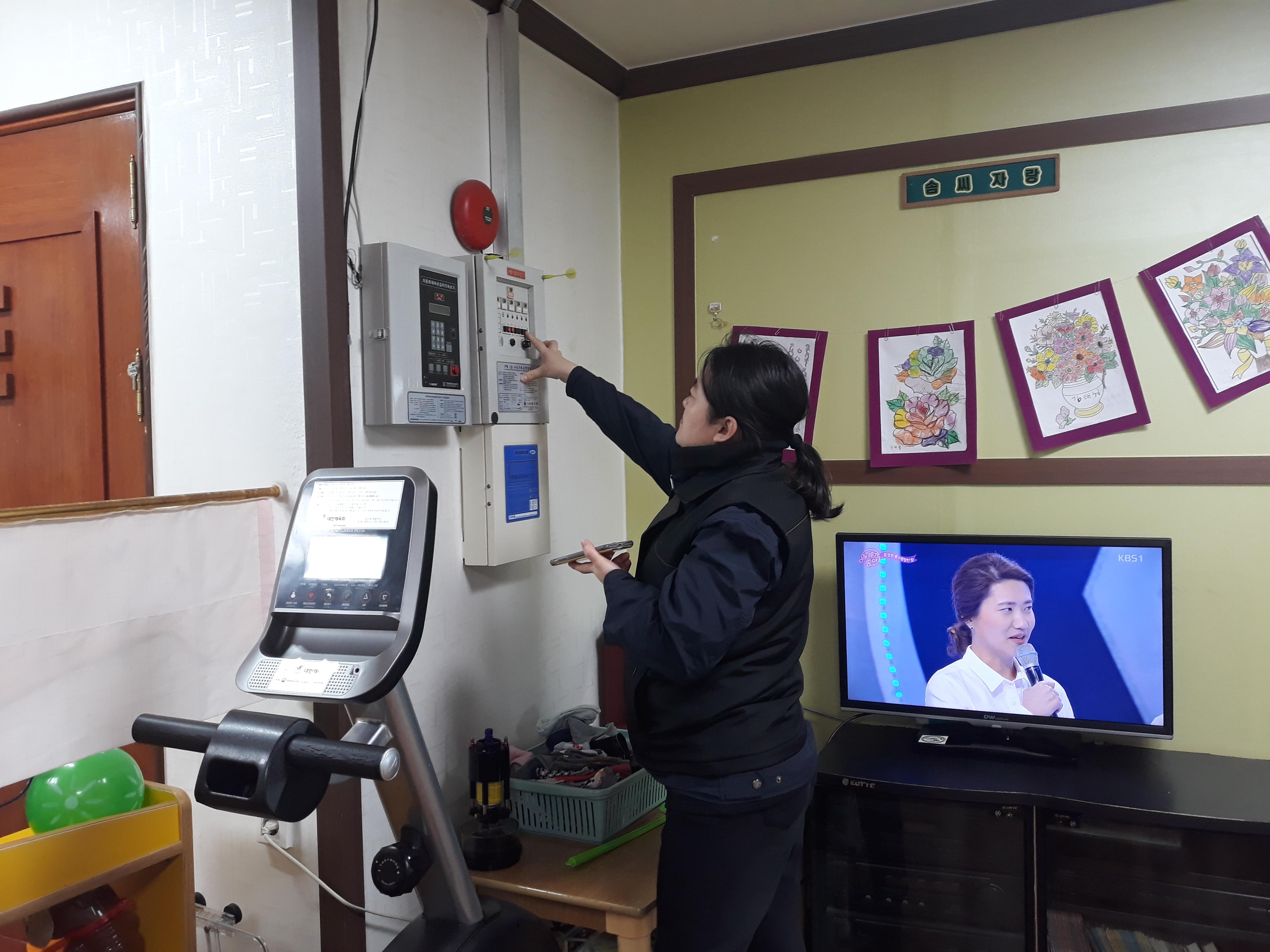 안강사랑요양원 이미지 11