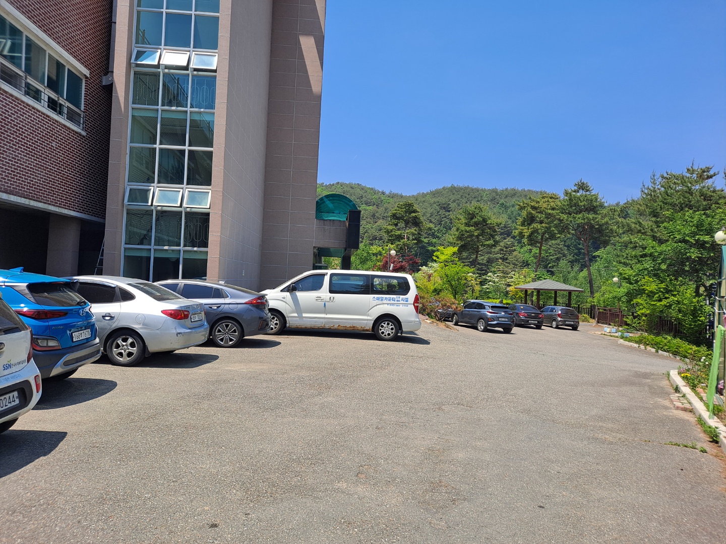 스마일카운티 이미지 14