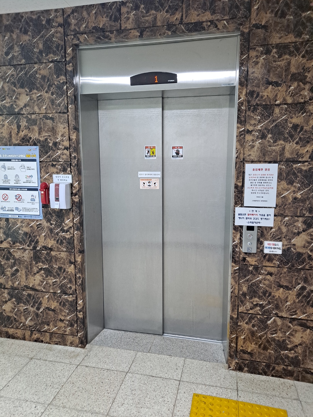 스마일카운티 이미지 15