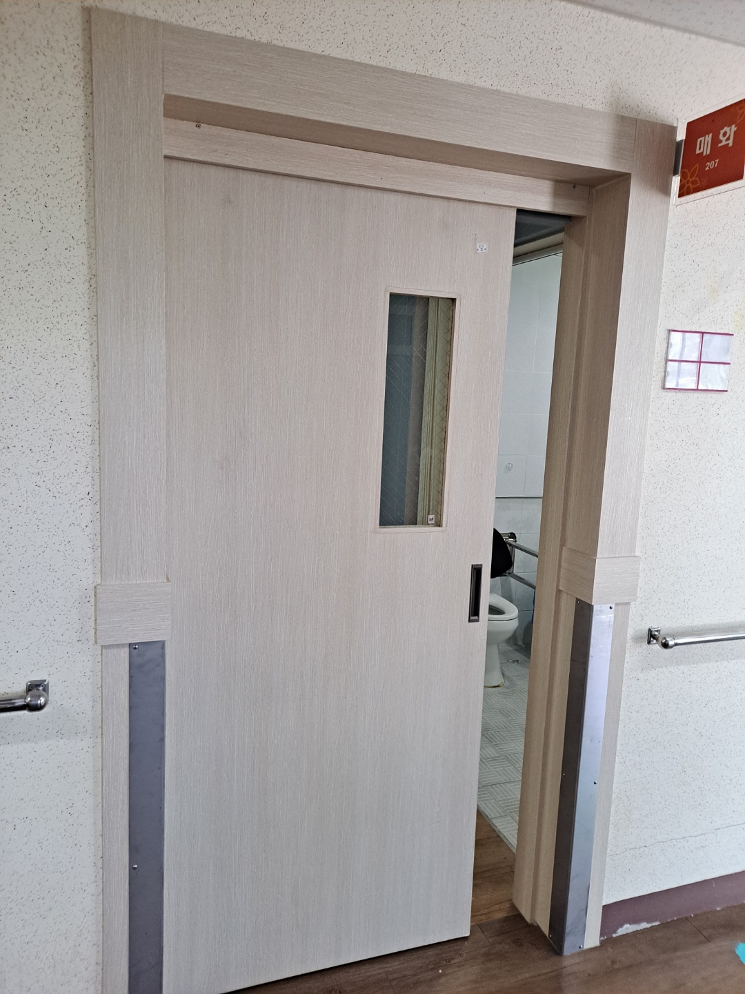 스마일카운티 이미지 27